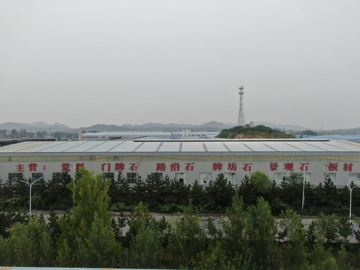厂荣厂貌