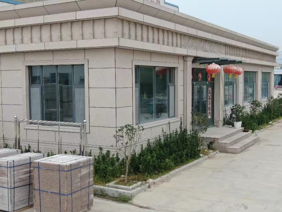 厂荣厂貌